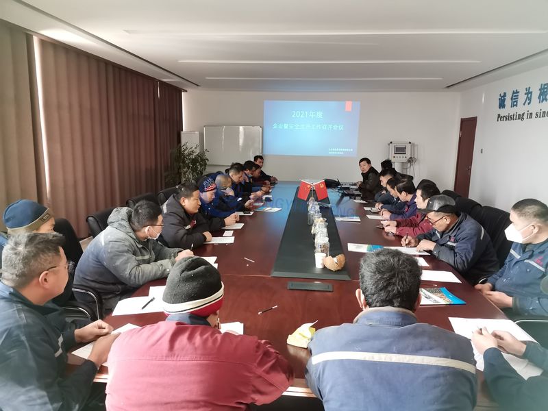 Shandong Hengyi Kaifeng Machinery Co., Ltd., निर्माता उत्पादन लाइन