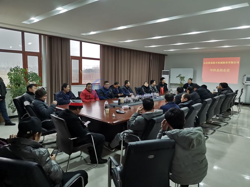 Shandong Hengyi Kaifeng Machinery Co., Ltd., निर्माता उत्पादन लाइन